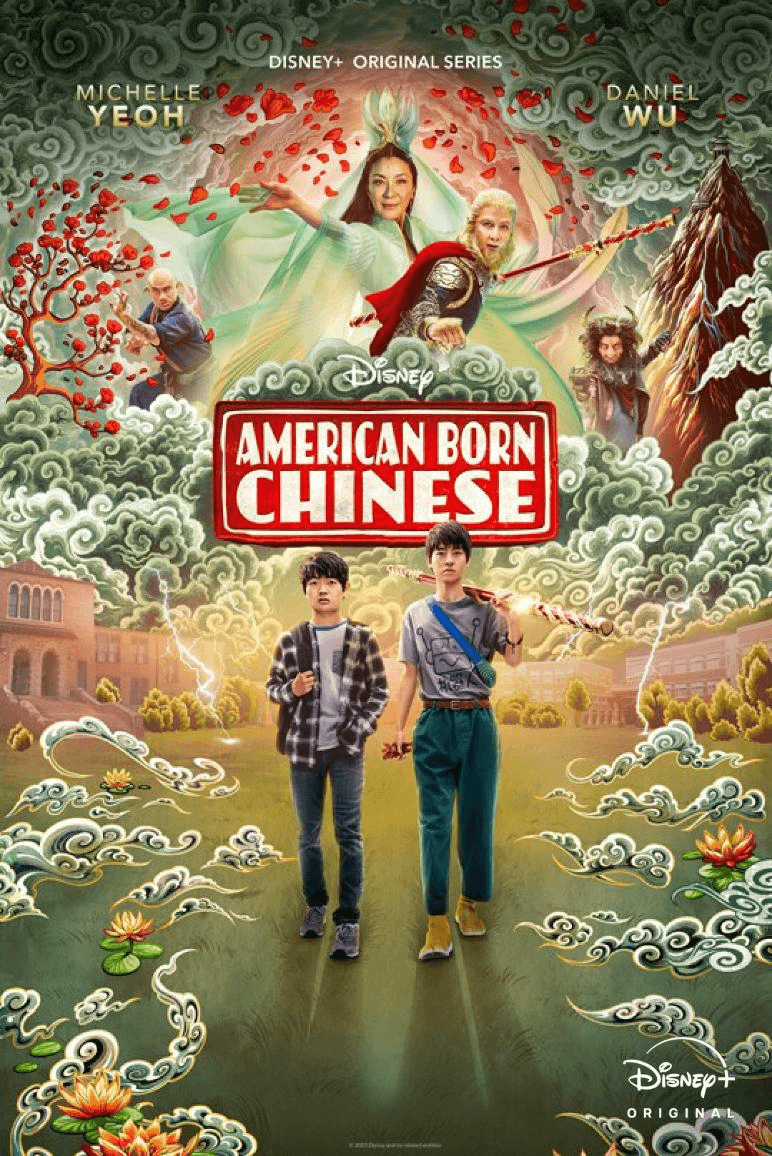 American Born Chinese